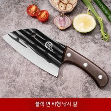 칼세트 아시아형 그랜드 칼세트 추천 블록 프로 편안한손잡이 3인치 셰프 과도칼 블록세트 스테인레스 슬림라인 주방용품 세련된 디자인, 탄화 대나무 도마 15.5cm, 1개