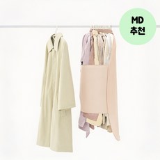 옷장정리 다용도 후크 압축 수납팩 아우터 압축파우치, 1개, 1개입