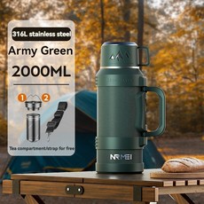【台灣熱銷Top1】NRMEI 水壺保溫壺大容量戶外便攜熱水瓶車載旅行6.1L, 1個, 軍綠色 2000ml, 軍綠色, 2000ml