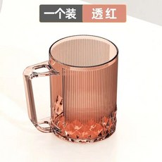 輕奢加大漱口杯 雙人組合裝 橘紅+淺灰, 1個, 1個裝 橘紅色