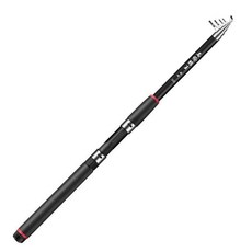 海竿套裝 碳素海釣竿 漁具組合, 2.4米單杆釣斷包賠