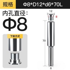 압 휴대용 핸드 압인도장 스탬프 로고 표창장 날 임명장 직인, 1개, H. 8x1x6x70