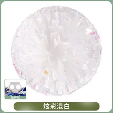 치어리더 응원 폼폼 화려한 컬러 댄스 공연 소품 손잡이 꽃공 응원도구, 1개, LLC-003