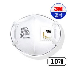 3M 8977K/8977KA 특급 방진 마스크, 10개