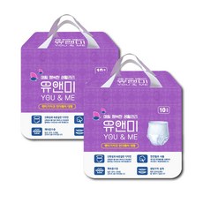 유앤미 팬티기저귀 남녀공용 언더웨어, 대형, 2개, 10매입
