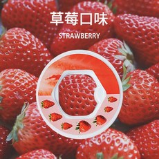 漸變色吸管水杯 學生運動水壺, 草莓 501mL 含 - 600mL 含, 1個