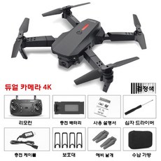 UAV 드론 콥터 E88 입문용 프리스타일 촬영용 리모컨조정, E88 블랙 + 카메라(싱글), 1개