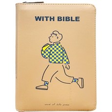 With Bible 新讚美詩解說 (迷你合訂本 / PU / 少年 / 拉鍊 / 索引), 生命的話語出版社