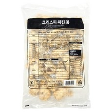 사세 크리스피 치킨봉 1kg, 10개