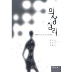 Gyomoon 服裝心理, 教文寺