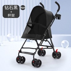 寵物推車 寵物提籃分離式 寵物外出旅行推車 狗狗貓咪輕便可折疊透氣, 1個, S-901鑽石黑【輕便傘車+不可分提籃】