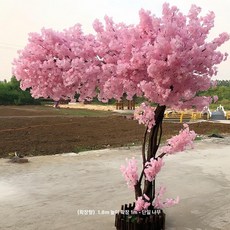 2m 1.8m 대형 인조 벚꽃나무 봄 인테리어 장식용 나무 조화나무 벚꽃 인조나무 조화, 1개, 확장 1.8m x 1m
