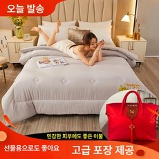 라이트온 이불 침구 이불세트 레이스 세트 봄