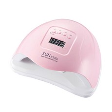 SUN 智能感應美甲燈 雙光源太陽燈, 1個, SUNX5PLUS 80W 粉色