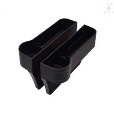 차량 컵 홀더 확장 트레이 사이드 포켓 틈새 수납함 센터 콘솔 정리 보조 거치대, 상세페이지 참조, 1개