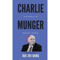 (영문도서) Charlie Munger: The Pursuit of Worldly Wisdom Hardcover, Upgraded Publishing, English, 9780645785760