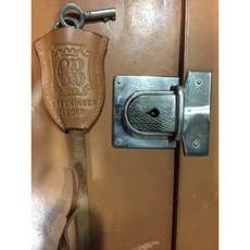 BREUNINGER LEDER 調酒旅行組，附鑰匙與酒具, 1個