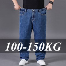 남자 빅사이즈 청바지 42 44 46 48 50인치 남자 와이드팬츠 플러스 오버올 빅사이즈 남성 바지 통 팬츠