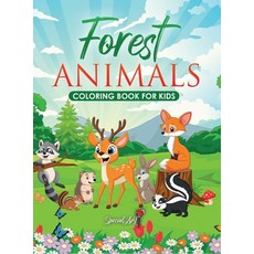 Farm Animals - Coloring Book for Kids: More than 50 fun Coloring Pages to discover Farm Animals! (Bi... Hardcover, Special Art, English, 9791280469076