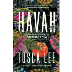 (영문도서) Havah: The Story of Eve Paperback, Quelle, English, 9798990769649