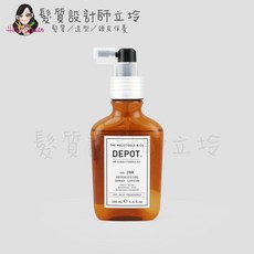 立坽『免沖洗調理』得軼公司貨 DEPOT 200調理系列 208 淨化調理噴霧100ml HS02 HS04, 1個
