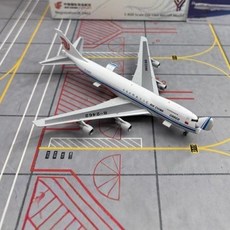 YY Wings 1/400 에어 차이나 항공기 모형 B747-400F/B747-200F, A. 747-400F (B-2475), 1개