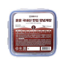 훈훈수산 양념까지 맛있는 국내산 한입 양념게장, 1kg, 1개
