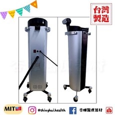 典億電機 KD-3908 奈米噴霧護髮機 台灣製造 美容儀器