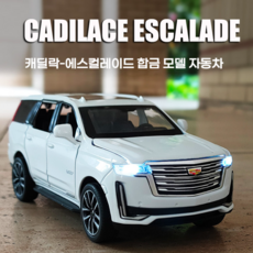 캐딜락 에스컬레이드 자동차 다이캐스트 1:32 피규어 모형 키덜트, 화이트, 1개
