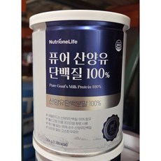 퓨어 산양유 단백질 분말 단백분말 뉴트리원라이프, 304g, 1개