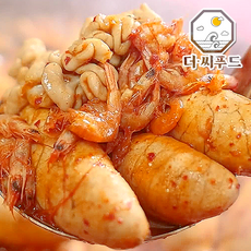 냉동 명태알 블럭절단 냉동명란 알탕 재료 해물탕 동태탕, 1개, 500g