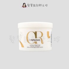 WELLA 威娜 柔感水潤護髮膜 超導優護瞬效膜 霓光鎖色護髮膜 髮根彈力護髮膜, 1個, 山茶柔蘊瞬效膜500ml