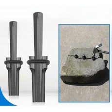 돌 쪼개는 쐐기 스톤 철강 콘크리트 심 암석 바위 시멘트 너트 석공, 전동 해머 드릴 비트 사각 18x200mm, 1개