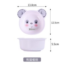 YIChu-家用兒童餐具ins風寶寶碗可愛高顏值母嬰用品專用輔食碗卡通勺子 96P7, 熊貓碗, 1個