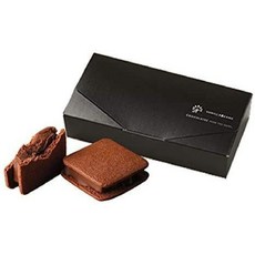 VANILLABEANS 바닐라 빈 쇼콜라 4개 개별 포장 초콜릿 선물