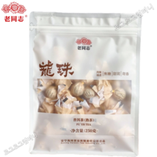 노동지 2025년 숙차 용주 하향 캬라멜향 소타차 구량차 숙타 250g, 1개, 1개입