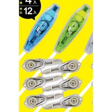 SDI i-PUSH 輕鬆按滾輪修正帶 5公厘 X 6公尺, 1個, 分購價修正帶 2入 + 替換帶 6入, 白色