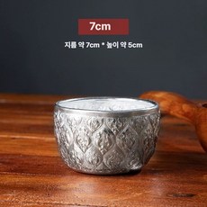 주석잔 태국 술잔 세트 레트로 마사지샵 동남아스타일 그릇, 1개