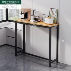 소파뒤 틈새수납장 침대옆 수납장 주방수납장 틈새장 폭좁은 슬림수납장 거실, 단층 80x20 블랙 프레임