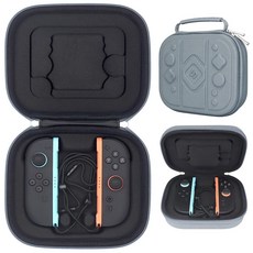 Sisma Protective 케이스 Compatible with Nintendo 닌텐도 Joy-Con 2 & Straps Hard Shell Switch Controllers, 그레이 - 조이콘 2 (L)/(R) 및 스트랩에 맞습니