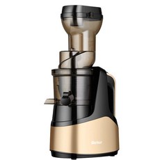 착즙기 과일쥬스 주서기 7단 원액기 압즙기 시트러스, 기본 색상, 220V 골드