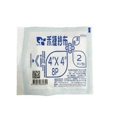 來而康 禾捷 紗布塊 (滅菌) 4X4 2片/包 純棉, 1箱, 1300包/箱販售, 1300個裝