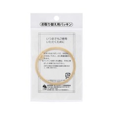 OSK 專用 SC-450 SC-450S SC-600B SC-450BC 防水墊圈, 1個, SC-450防水墊圈