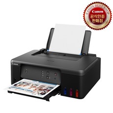 캐논 G1930 잉크포함 빌트인 정품무한 잉크젯프린터 가정용프린터기
