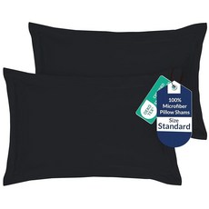 Royale Linens 베개 커버 2팩 유로 사이즈 66x66cm(26x26인치) - 브러시드 1800 극세사 침대 샴 주름 및 변색 방지 매우 부드럽고 아늑함 봉투 클로저, 블랙