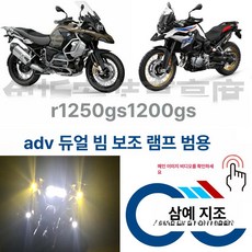 앞유리 수입소재 윈드쉴드 제품 액세서리 부품교체 바람차단 스크린 자동차, GCL10035411, VCL10035411, 1.노란/흰 하이-로우 듀얼빔