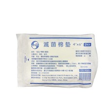來而康 鈺弘 滅菌棉墊 4X6 2片/包 100包/箱 滅菌棉墊 紗布, 1箱, 100個裝