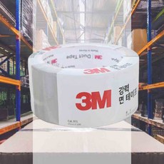 천테이프 회색 46mmx10m 포장재 택배포장용 작업용 황테이프 다용도 접착