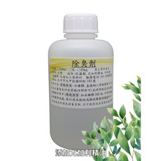 大港化工原料行 除臭劑 小罐裝 - 消除異味、適用於管路、寵物及居家環境, 1個, 500ml