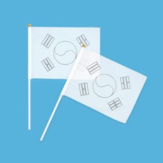 그리기깃발(태극기)-(소) 태극기만들기 깃발 체육대회 운동회 축제_ 20276555EA
